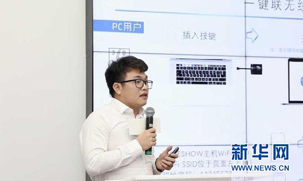 Agricultural product market system "12221" digital marketing crypto cloud forum held